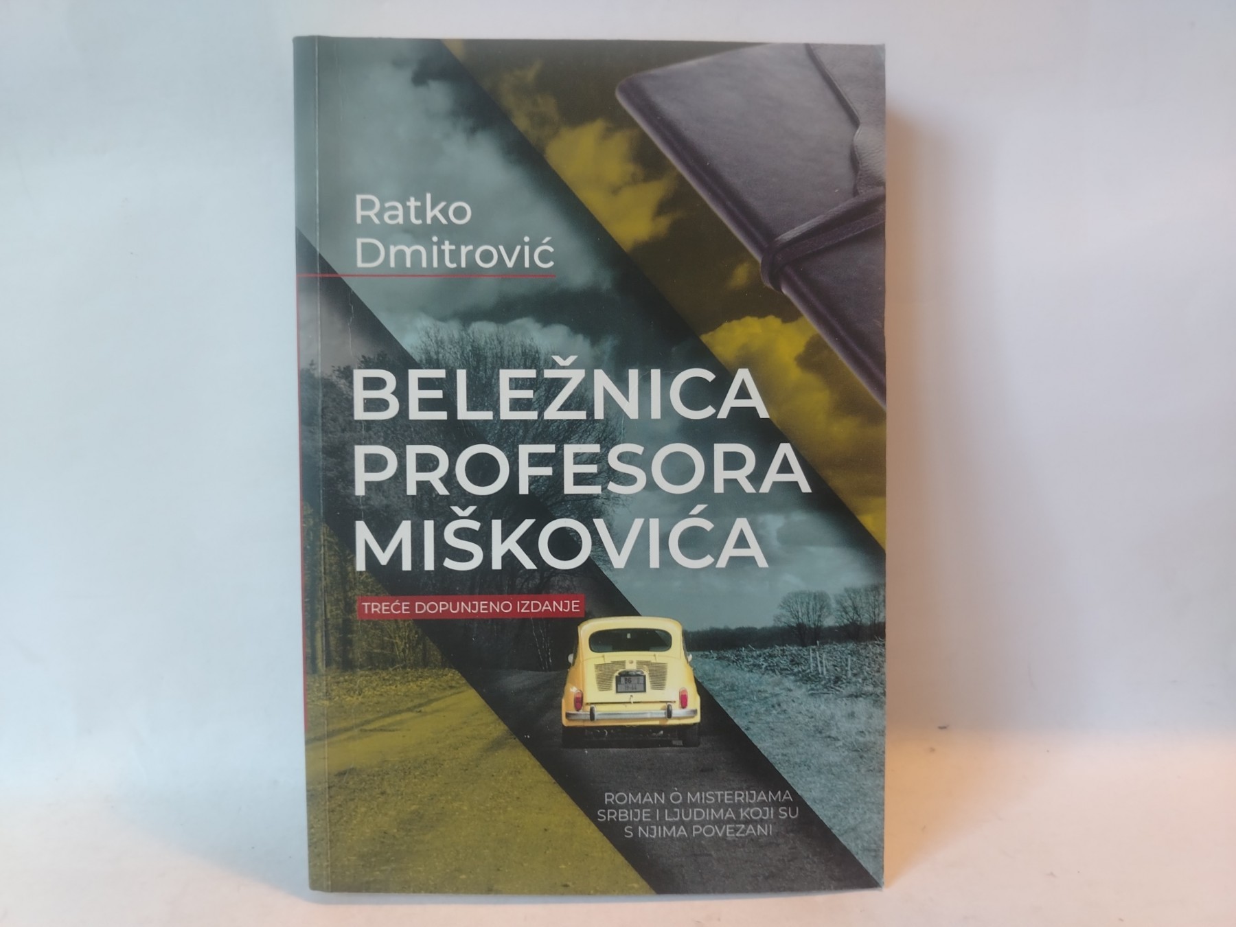 Beležnica profesora Miškovića — Ratko Dmitrović