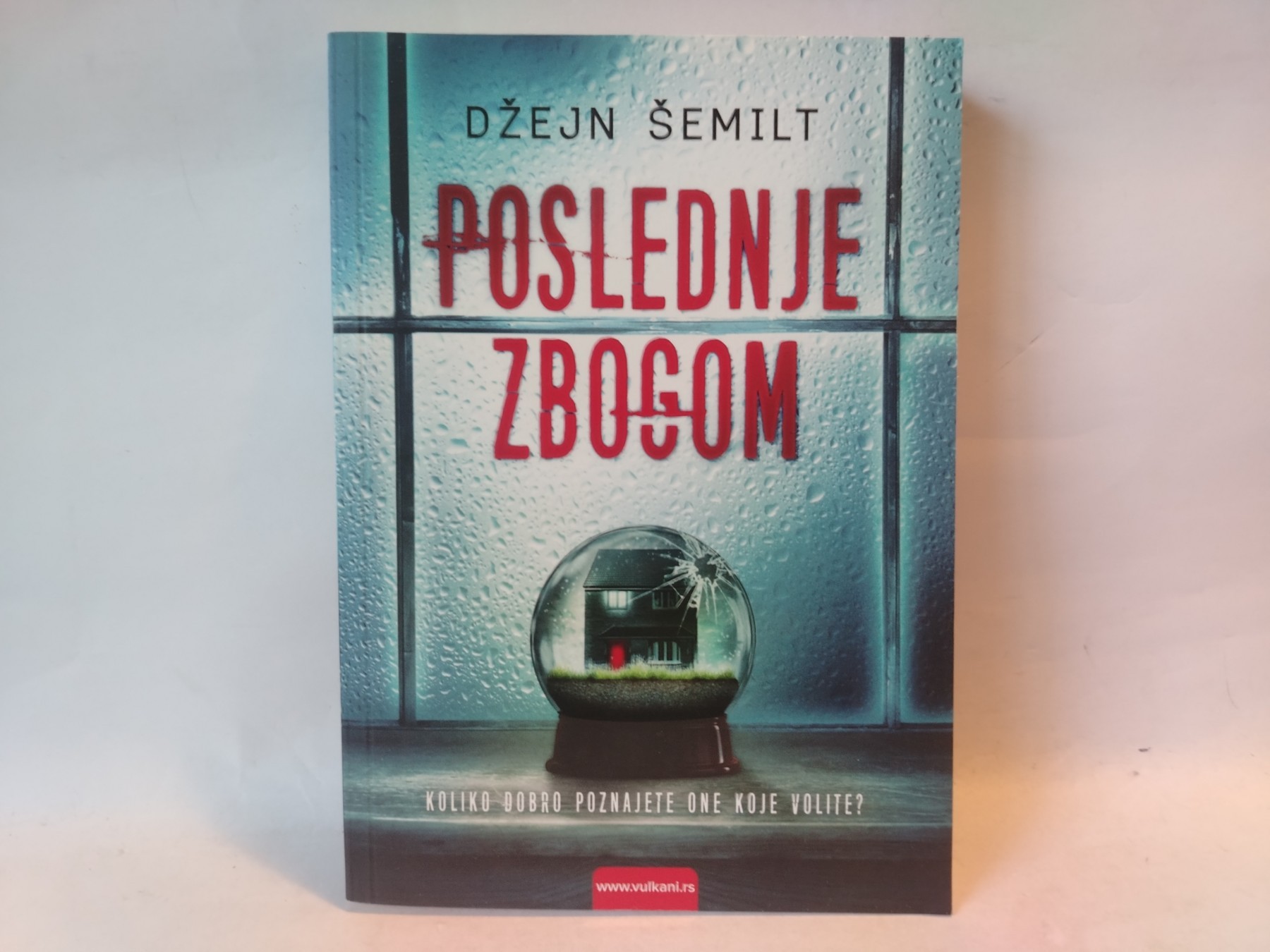 Poslednje zbogom — Džejn Šemilt