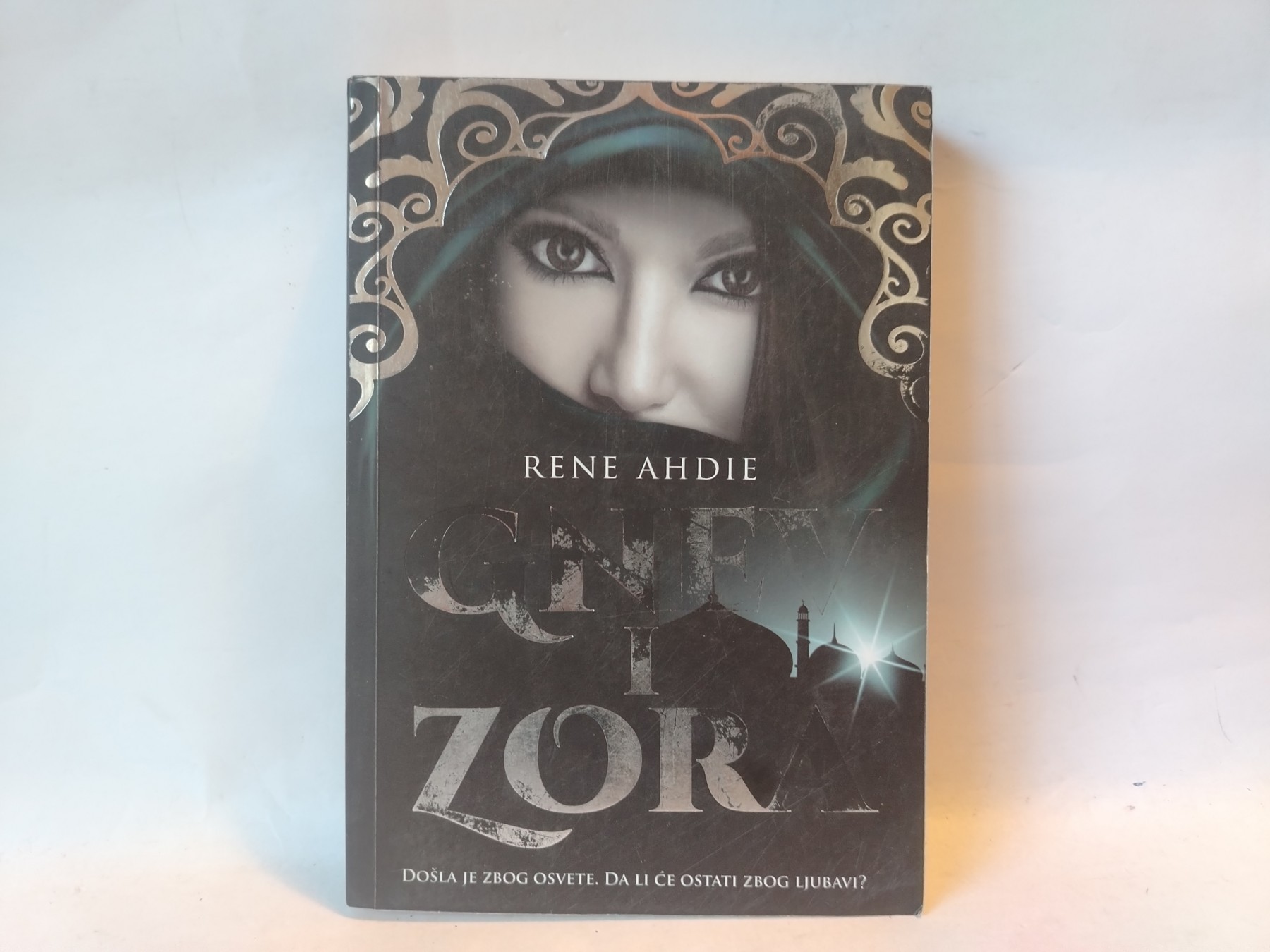 Gnev i zora — Rene Ahdie