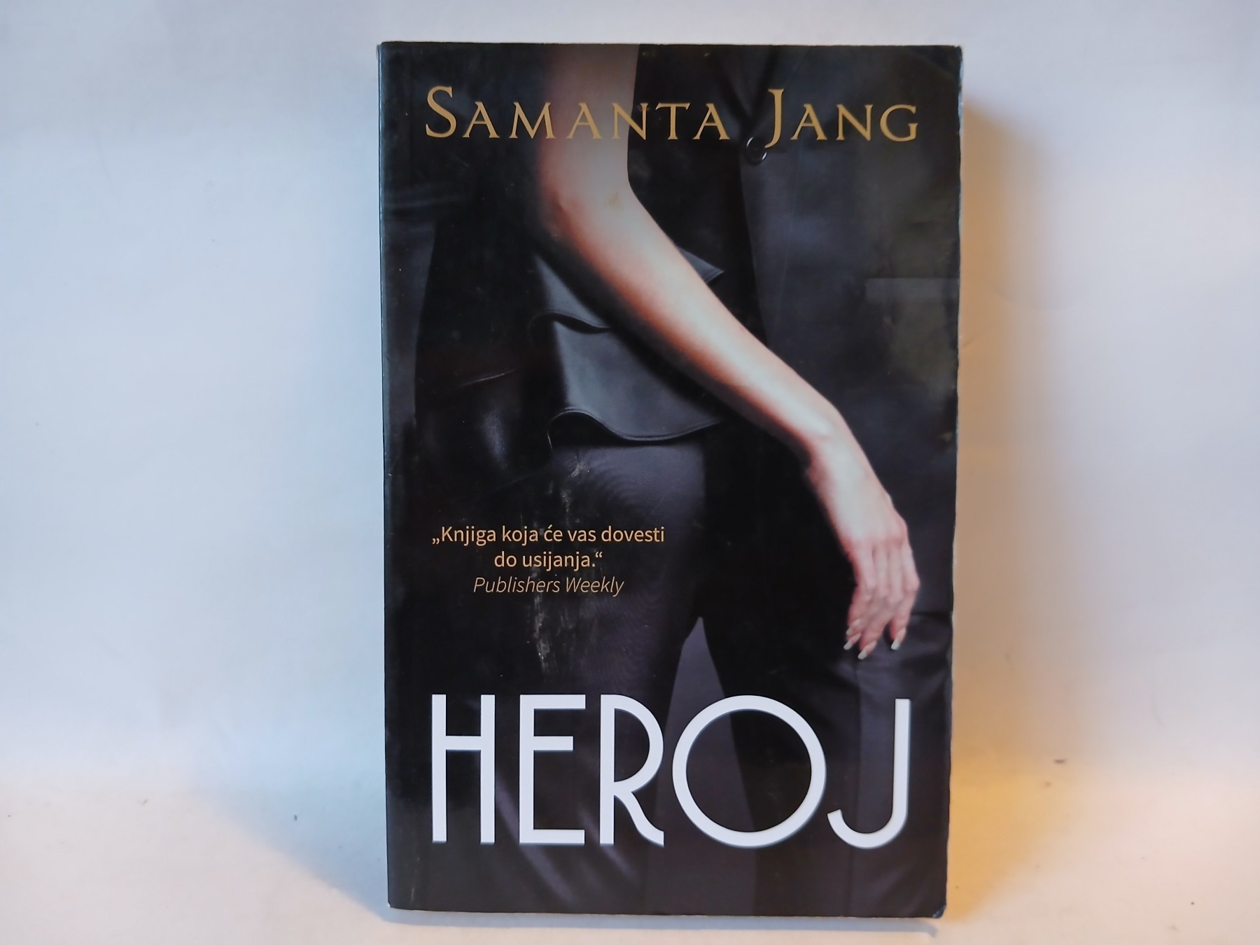 Heroj — Samanta Jang — Samanta Jang