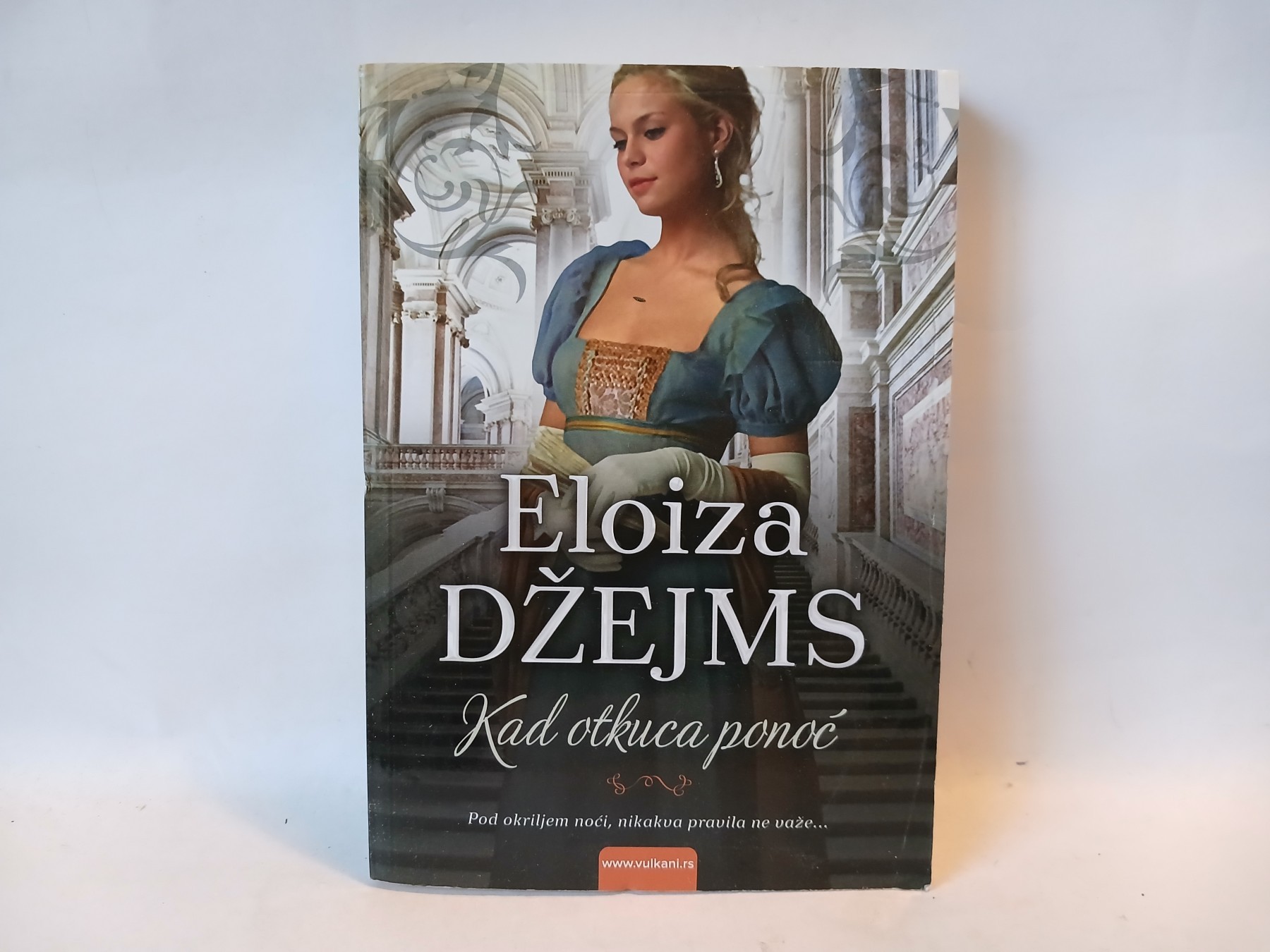 Kad otkuca ponoć — Eloiza Džejms