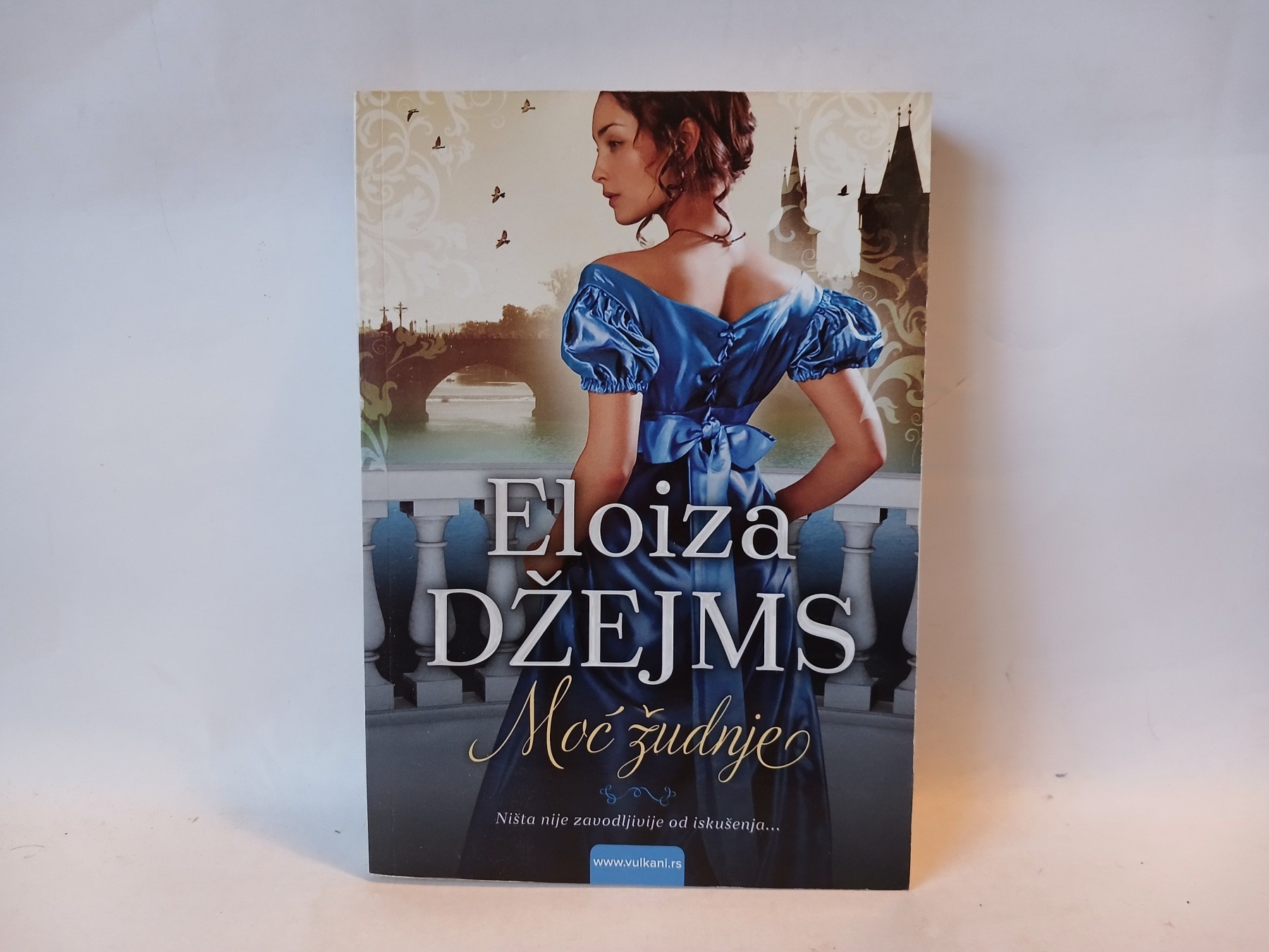 Moć žudnje — Eloiza Džejms