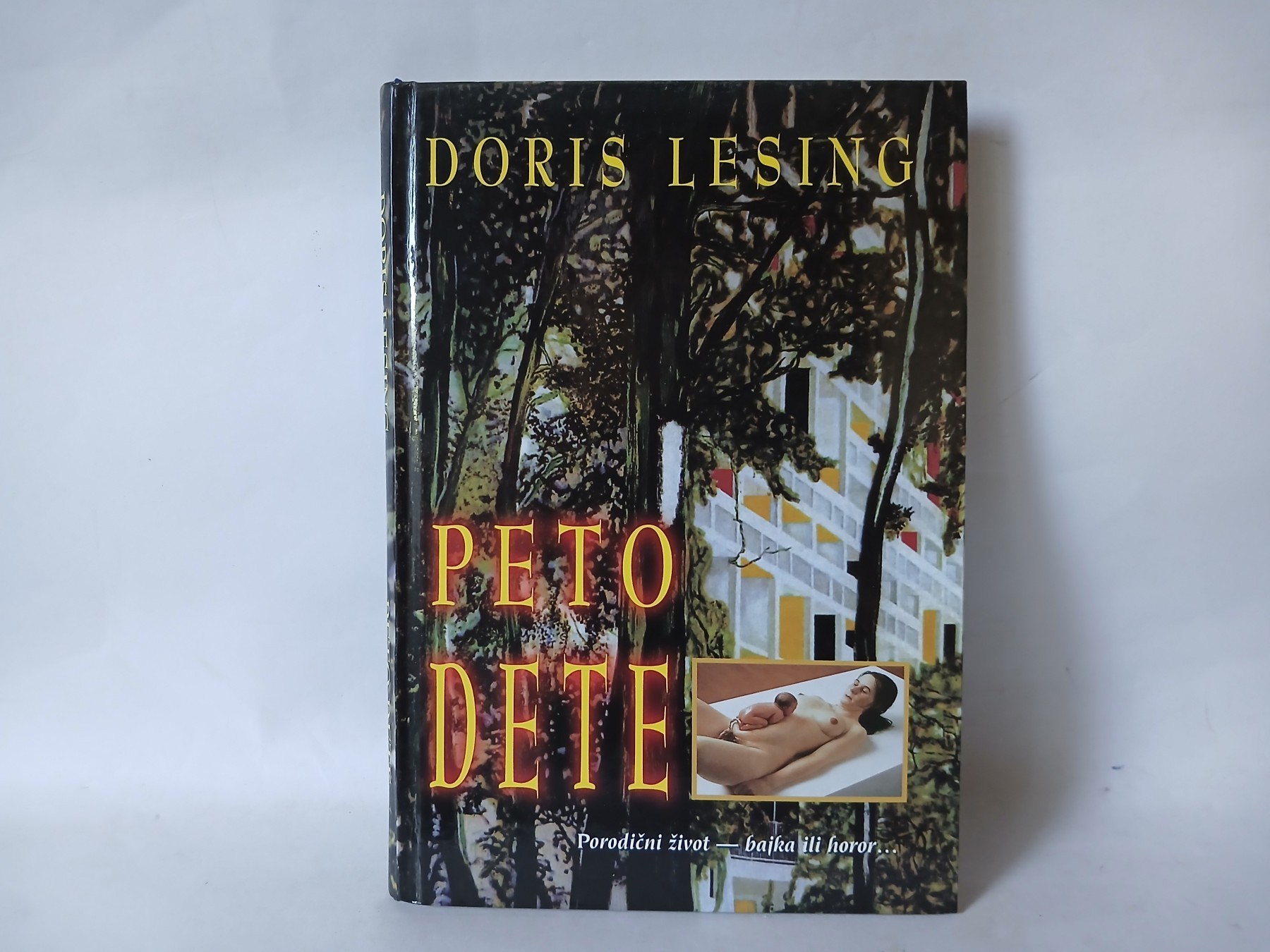 Peto dete — Doris Lesing
